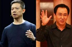 (2分钟教程)张家口公司咨询热线电话_哔哩哔哩